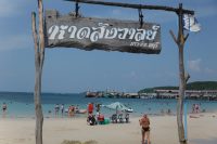 Rondreis Thailand 2013 1381